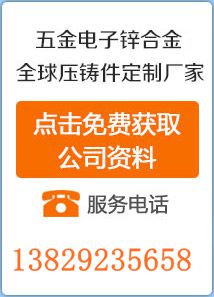 立即留言免费获取凯发app官方网站的解决方案